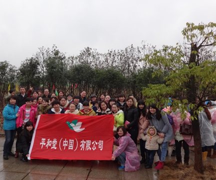 2014312ֲڻӰ