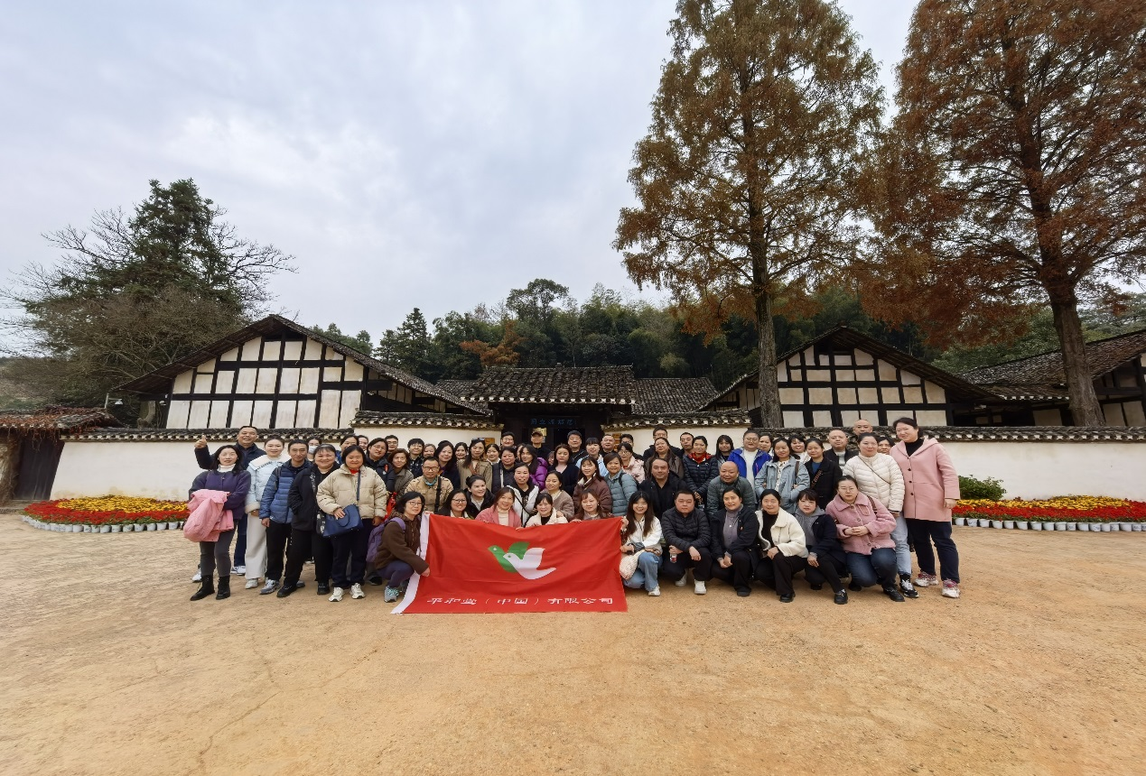 2024�궬��������չ�