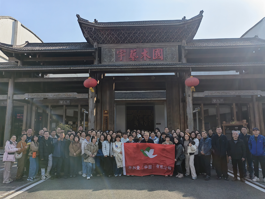 2024�궬��������չ�