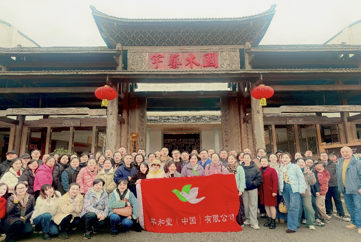 2024�궬��������չ�