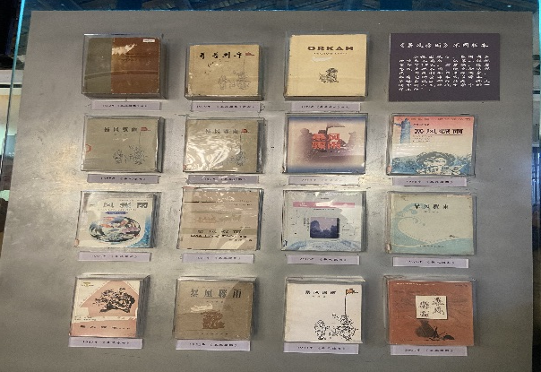 2024�궬��������չ�